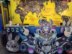 -杨梅红艺术教育(万象城校区)