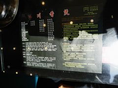 -川香煲(茅台路店)