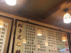 -玫瑰甜品(文明路店)