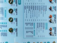 -两只老饕(银泰创意城店)