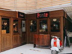 -Ponte 意大利餐厅