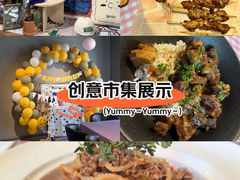 -百好乐宠物友好餐厅(朝外大街店)