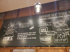-汉堡王(金鹰天地广场店)