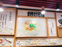 -鸭得堡老鸭汤·鸭血粉丝(凤凰西街店)