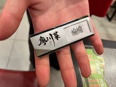 -廖川菜(金虹桥店)
