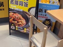 -老娘舅(吴淞路店)