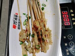 -丰茂烤串(金源店)