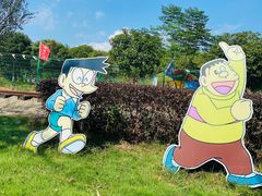 -武汉紫薇都市田园