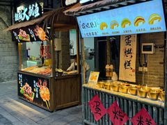 -重庆十八梯传统风貌区