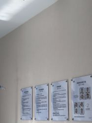 -上海首尔丽格医疗美容医院