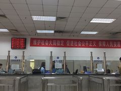 -北京市公安局交通管理局朝阳交通管理支队