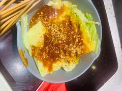 -老赵太太麻辣烫涮肚馆(大经路店)