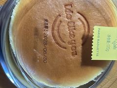 -巴黎贝甜(熙悦汇店)