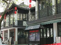 -杭州黄龙洞
