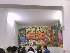 -渔记茶餐厅(渔村店)