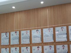 -上海仁爱医院口腔科 · 种植