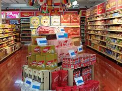 -世纪联华(外高桥店)