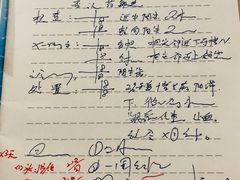 -北京市中关村医院