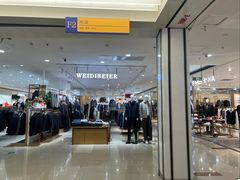 -贵友大厦(通州店)