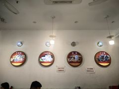 -八百里牛肉汤(盖饭·锅贴·万象城店)
