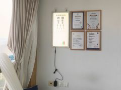 -视野联行眼镜·蔡司·尼康战略合作店(城西银泰店)