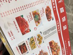 -状元楼(金溪路店)