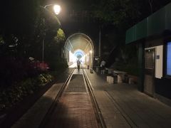 -铁路文化公园