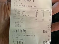 -味悦·老字号·赣州菜(厚德总店)