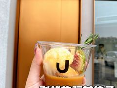 -HUG·拥抱咖啡(郑州宝龙广场店)