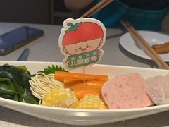 -海底捞大排档火锅(悦荟广场店)