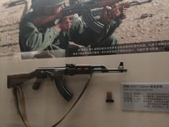 -轻武器博物馆