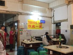 大堂-大龙火锅(老店)