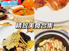 -珍宝海鲜JUMBO Seafood(尚嘉店)