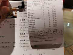 -湖南人家·家传湖南菜(水围店)