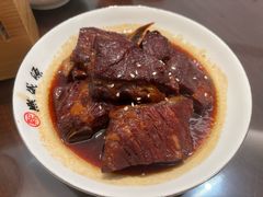 -熙盛源(复兴路店)