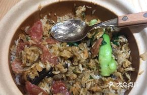 Cured Meat and Eggplant Duo