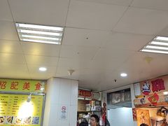 -下环街市熟食中心