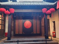 -三坊七巷历史文化街区