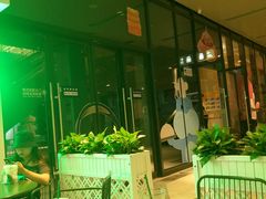 -LINLEE林里·手打柠檬茶(龙岗深铁汇里店)