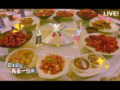 -巴厘龙虾·榜首油焖大虾(洞庭·艺术洋房店)