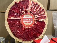 -海底捞火锅(汕头苏宁广场店)