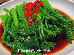 -山东老家(科韵分店)
