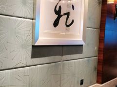 -上海雅居乐万豪侯爵酒店
