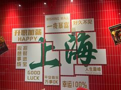 -黄弟大排档·湖南菜·小龙虾·小海鲜(凯旋北路店)