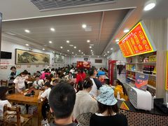 大堂-肆姐面粉馆(坡子街店)
