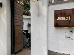 -JAMES+詹嘉厨房