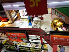 -浦东食品城(华诚大厦店)