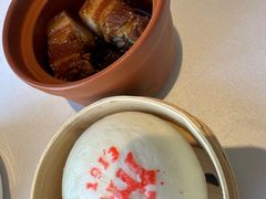 -杭州新新饭店·1913餐厅