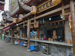 -捞锅坝子老火锅(汽博中心店)