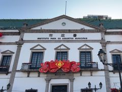 -市政署